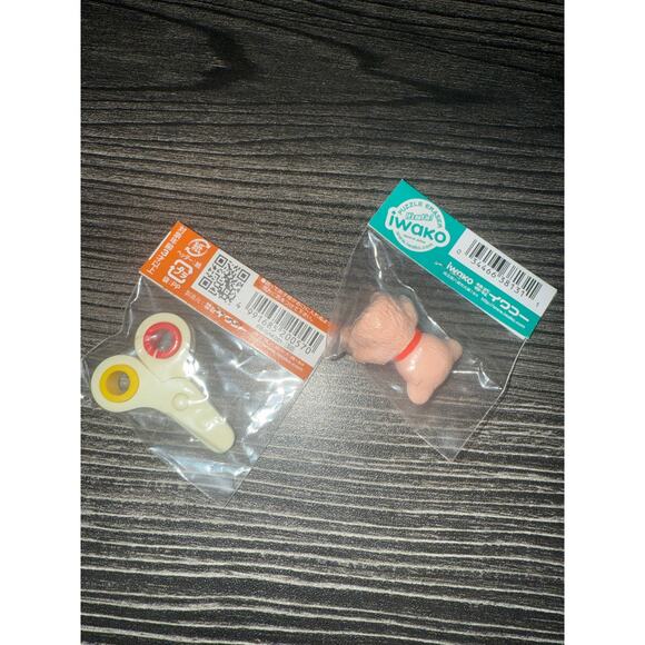 6/$25 NIP WAKO Scissor and Teddy Japanese Erasers - Picture 2 of 3